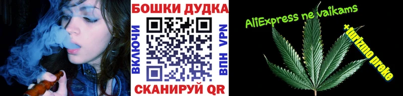 Где продают наркотики Шатура mega АМФЕТАМИН Меф A PVP