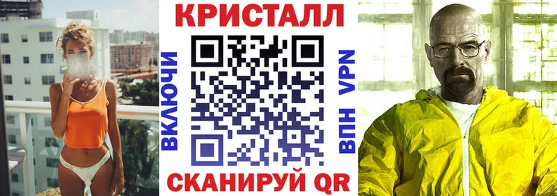 Amphetamine 97%  Шатура 