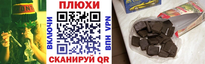 ГАШИШ гарик  Шатура 
