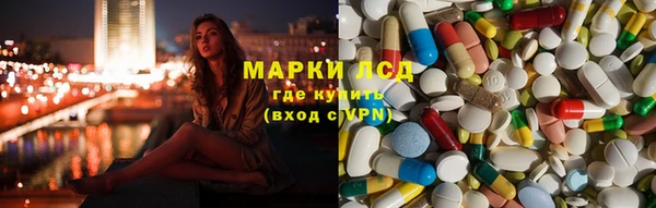 МДПВ Магас