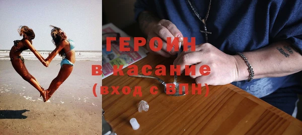 apvp Алексин
