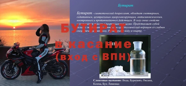 бутик Алзамай