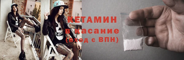 бутик Алзамай