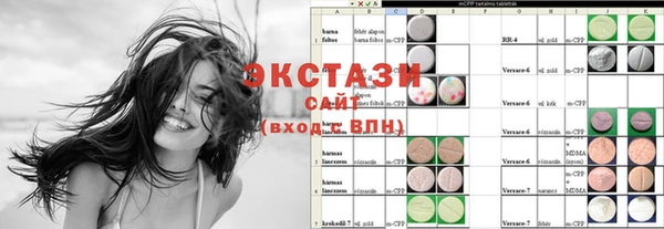 бутик Алзамай