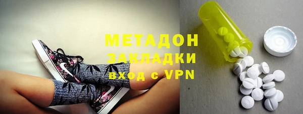 apvp Алексин