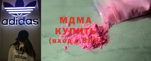 бутик Алзамай
