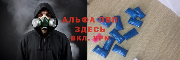 бутик Алзамай