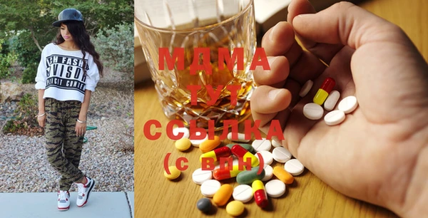 бутик Алзамай