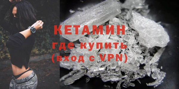 apvp Алексин