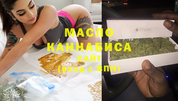 бутик Алзамай