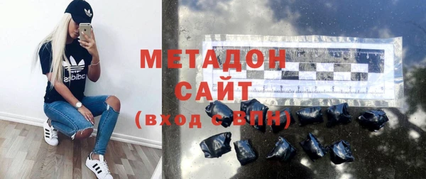 бутик Алзамай