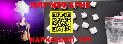 хмурый Ирбит