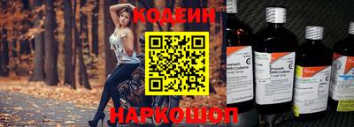 хмурый Изобильный