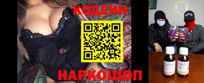 хмурый Ирбит