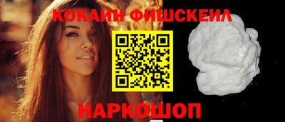 прущая мука Ипатово