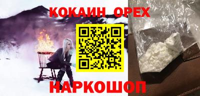 хмурый Изобильный