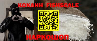 хмурый Ирбит