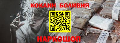 хмурый Изобильный