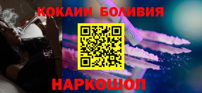 хмурый Ирбит