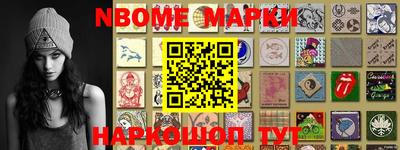хмурый Ирбит