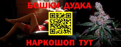 хмурый Ирбит