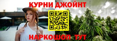 прущая мука Ипатово