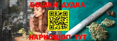 прущая мука Ипатово