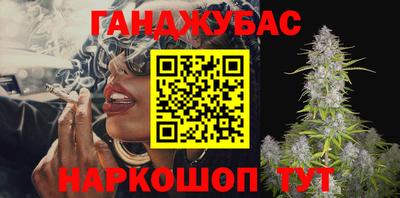 прущая мука Ипатово