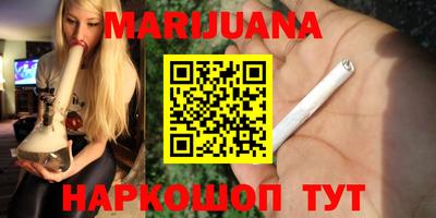 хмурый Ирбит