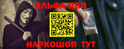 хмурый Ирбит