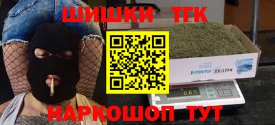 хмурый Ирбит