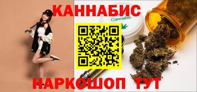 хмурый Ирбит