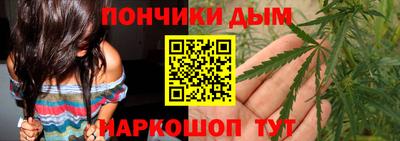 хмурый Ирбит