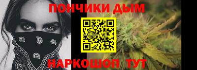 прущая мука Ипатово