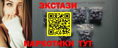 хмурый Ирбит