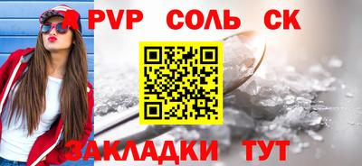 хмурый Изобильный