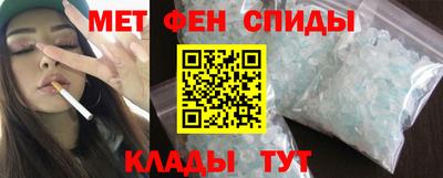 прущая мука Ипатово