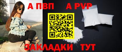прущая мука Ипатово