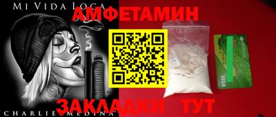хмурый Изобильный