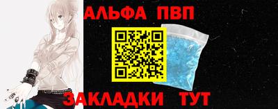 хмурый Ирбит