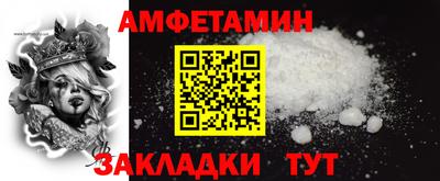 хмурый Изобильный
