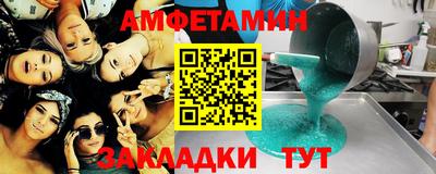 хмурый Ирбит