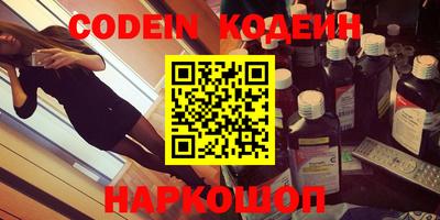 прущая мука Ипатово