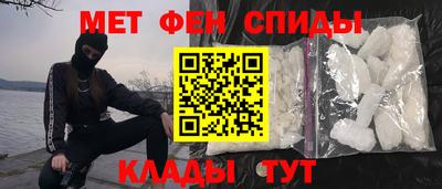 прущая мука Ипатово