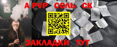 хмурый Изобильный