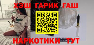 хмурый Ирбит
