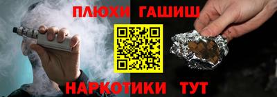 хмурый Изобильный