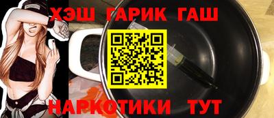 прущая мука Ипатово