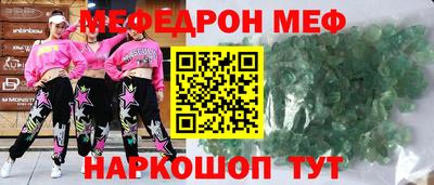 хмурый Изобильный