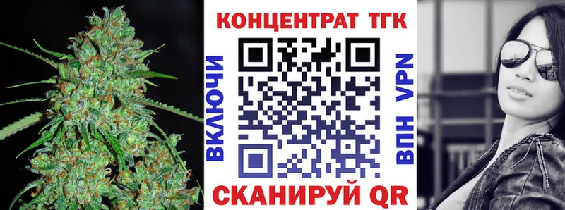 Дистиллят ТГК вейп  kraken сайт  Шатура 